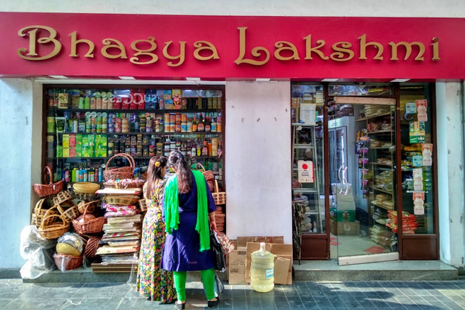 Bhagya Lakshmi LBB